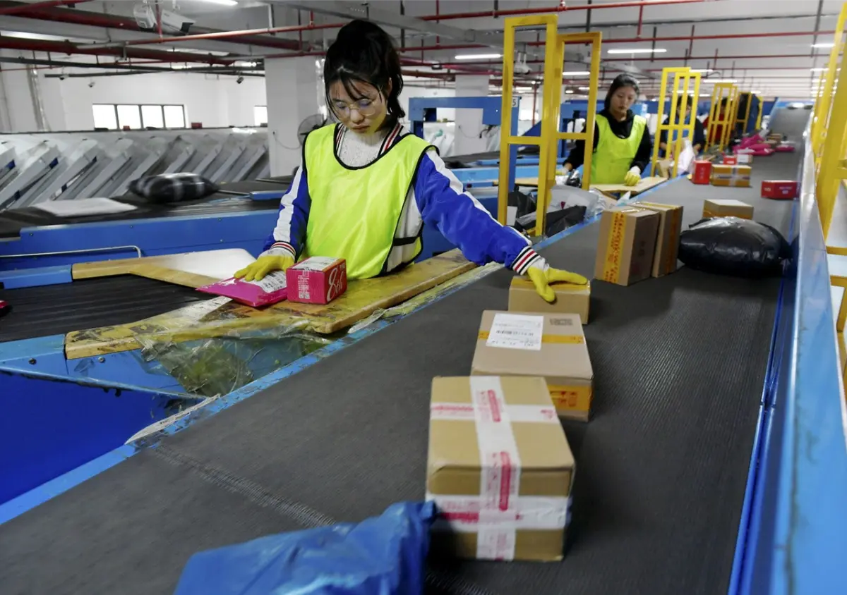 Functional tests and measurement verification